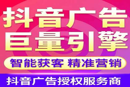 竞价推广开户成功案例回顾