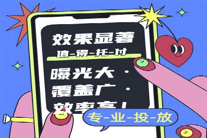 百度推广策略：案例分析如何实现转化